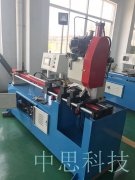  全自動切管機(jī)和數(shù)控切管機(jī)使用的工具是否相同？